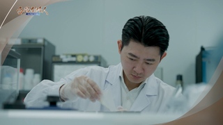 從農村小孩到國際發明家　以科研與良心打造健康新時代