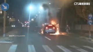 上海驚傳電動車突起火自燃　車主嚇壞：車門當下卡死