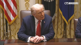川普談中國犯台後果　「這對他們來說很危險」