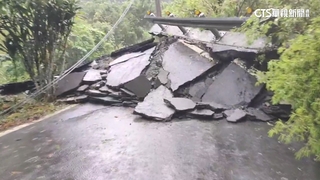 連日大雨土石滑落　雙溪道路赫見崩裂變形