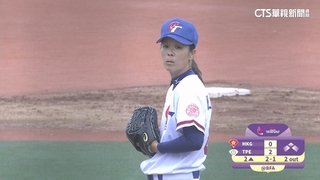 投打俱佳！　台灣13：2扣倒香港　奪女棒亞錦賽首勝