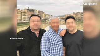 豪宅雙屍案　死者為「創投公司老闆」　身價近百億