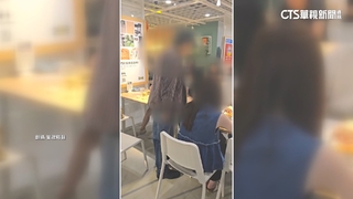 疑不滿妻被提醒「手機音量小一點」　夫持利器嚇鄰桌