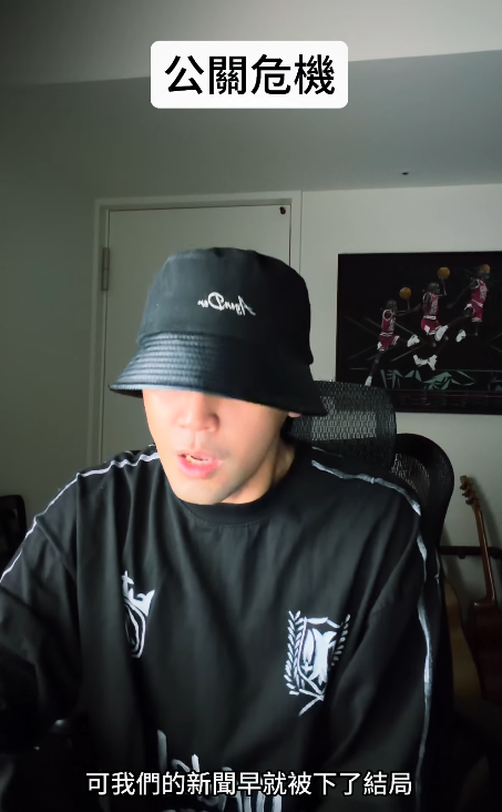 圖/陳零九Instagram