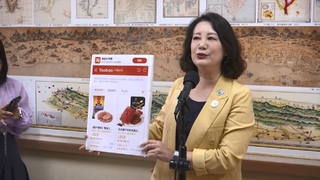 稱「中國電商是破口挨酸　吳思瑤秀「違法鐵證」：淘寶無視台灣法令