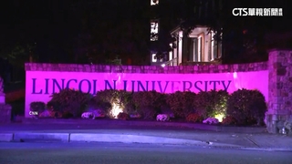 美賓州林肯大學爆槍擊1死6傷　槍手疑落網
