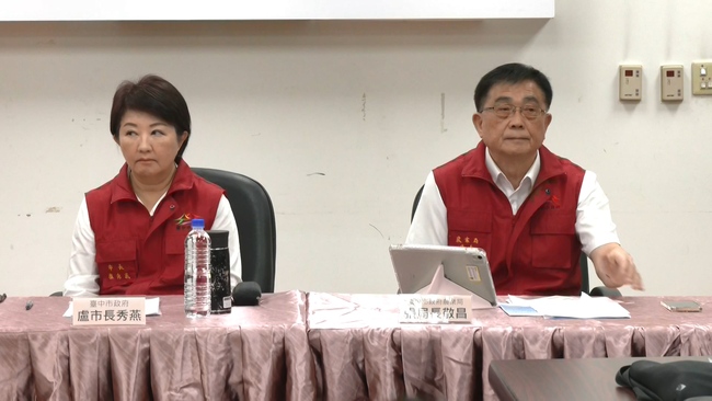 追非洲豬瘟！台中農業局今曝「2獸醫師都沒到過案場」　 | 華視新聞