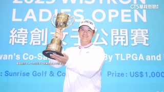 11年後重返榮耀　曾雅妮終結冠軍荒激動落淚