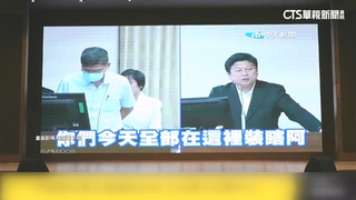 傅批中央救災推責！　縣府挨轟　藍營：中央負最大責任