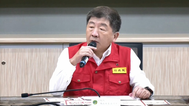 中市府疫調報告尚未出爐　陳時中曝養豬場「2區仍驗出病毒」 | 華視新聞