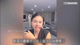 中配小微喊「懷孕可回台」　前移民署長：無關.僅團聚或探親