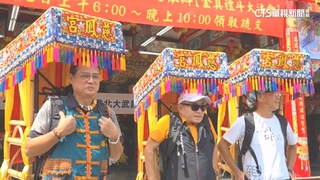 海神與山神世紀相遇　　「背媽祖登大武山」徵百岳好手