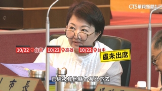 蒸煮廚餘沒傳照！　中市府稱老農不會網路　議員批疏失