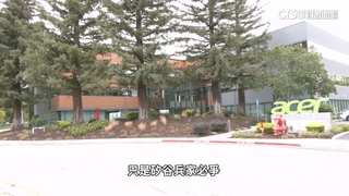 台廠矽谷經營學！　直擊PC廠宏碁「全新泛美總部」