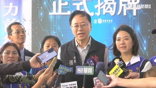 全民運動會籌備處揭牌　桃園市長張善政：估1.3萬人參與