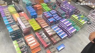 航警收賄放行走私加熱菸品入境　沒收逾95萬元