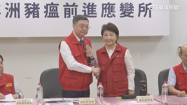 要求廚餘去化場地徹底改進「不容二次傷害」　卓榮泰：尤其是台中 | 華視新聞