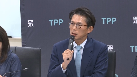 《鏡週刊》踢爆「狗仔案」帳房曝光　黃國昌：現在寫故事都不用負責任？