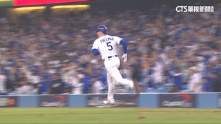 第18局終於下班！　世界大賽G3　Freeman再見轟解救眾人