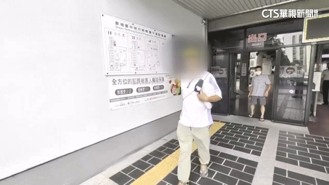 【台語新聞】獸醫佐出國!妻通話「在韓聲訊差」 檢:入境即約談