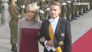 網路性別霸凌法國第一夫人　10網友出庭受審