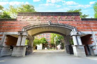 北教大男教授遭爆「劈腿12女」　校方：初步了解中