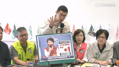 【台語新聞】非洲豬瘟爆發後出國 獸醫佐28日返台偵訊