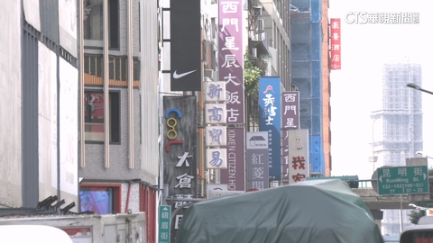 【台語新聞】GD大巨蛋開唱 西門町房價「週末2晚1.6萬」