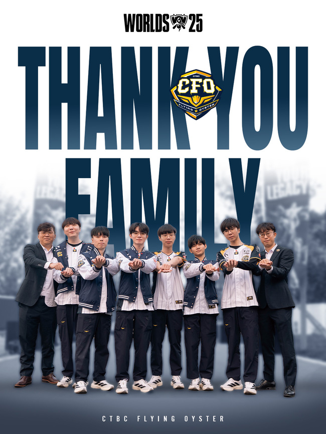 《英雄聯盟》2025世界賽CFO止步八強　KT「7連勝」前進4強 | 華視新聞