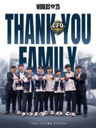 《英雄聯盟》2025世界賽CFO止步八強　KT「7連勝」前進4強