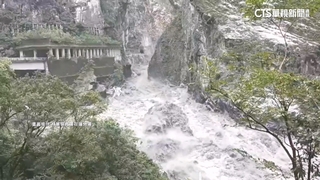 立霧溪堰塞湖壩體「完全潰決」　水量穩定.無災情