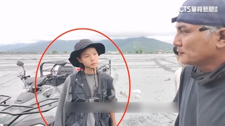 控機具女神「用罹難者家屬名義募款」　家屬怒：未經同意