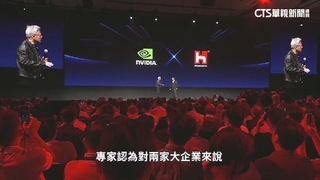 輝達GTC大會華盛頓登場　黃仁勳大讚合作夥伴鴻海