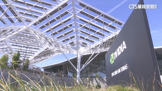 那斯達克走揚　輝達市值破5兆美元創全球新紀錄