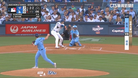 「宇宙道奇」打線遭壓制! G5藍鳥6:1勝出率先聽牌