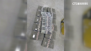 假贈書騙投資！　美容業者陷圈套被詐逾6千萬