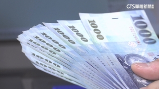 全民普發1萬上路　銀行推出加碼抽獎、回饋活動一次看