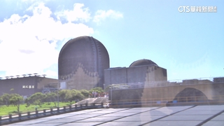 核三2029有望重啟？　台電：現況報告交由經濟部審核中