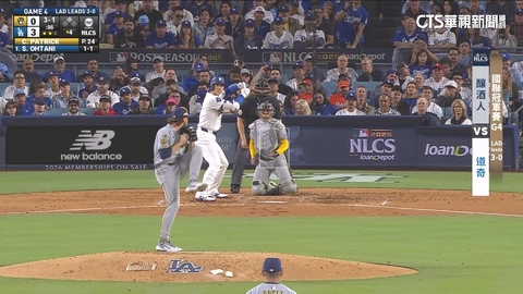 MLB球員選擇獎 大谷翔平兩大獎全落空