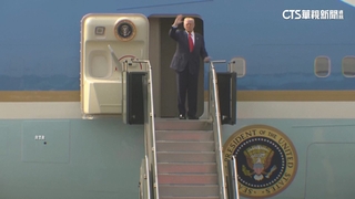 川習會歷時1小時40分鐘結束　川普已搭機返美