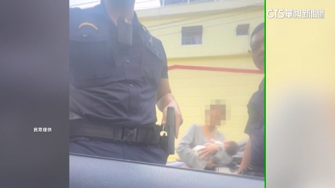 【台語新聞】男衝妻娘家「車子擋路」 混亂中警持槍警戒.壓制嬤.孫婿