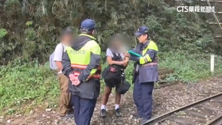 危險！2遊客闖阿里山眠月線鐵道　每人最重罰5萬