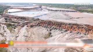 尚比亞中企釀生態災難　尾礦壩崩塌毒物外洩