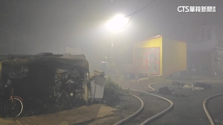 士林空屋凌晨突冒火舌！　消防灌救幸無人員傷亡