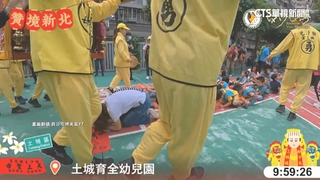 「粉紅超跑」到新北！　白沙屯媽祖現身土城板橋贊境