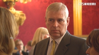 英王撤銷安德魯王子頭銜！　切割醜聞維護王室聲譽