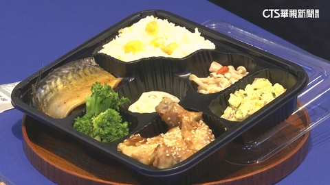 【台語新聞】台鐵推聯名便當!雙主菜「雞排.鯖魚」 網友:完美避開豬肉