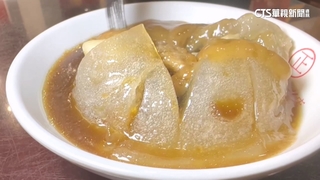 非洲豬瘟衝擊！　彰化肉圓街變蕭條　業者推鮑菇.牛排口味