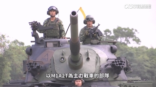 「地表最強戰車」M1A2T成軍！　賴清德：實力帶來真和平