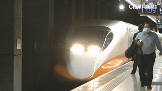 高鐵11月新制！對號座提前搭車須換票　10日起實施